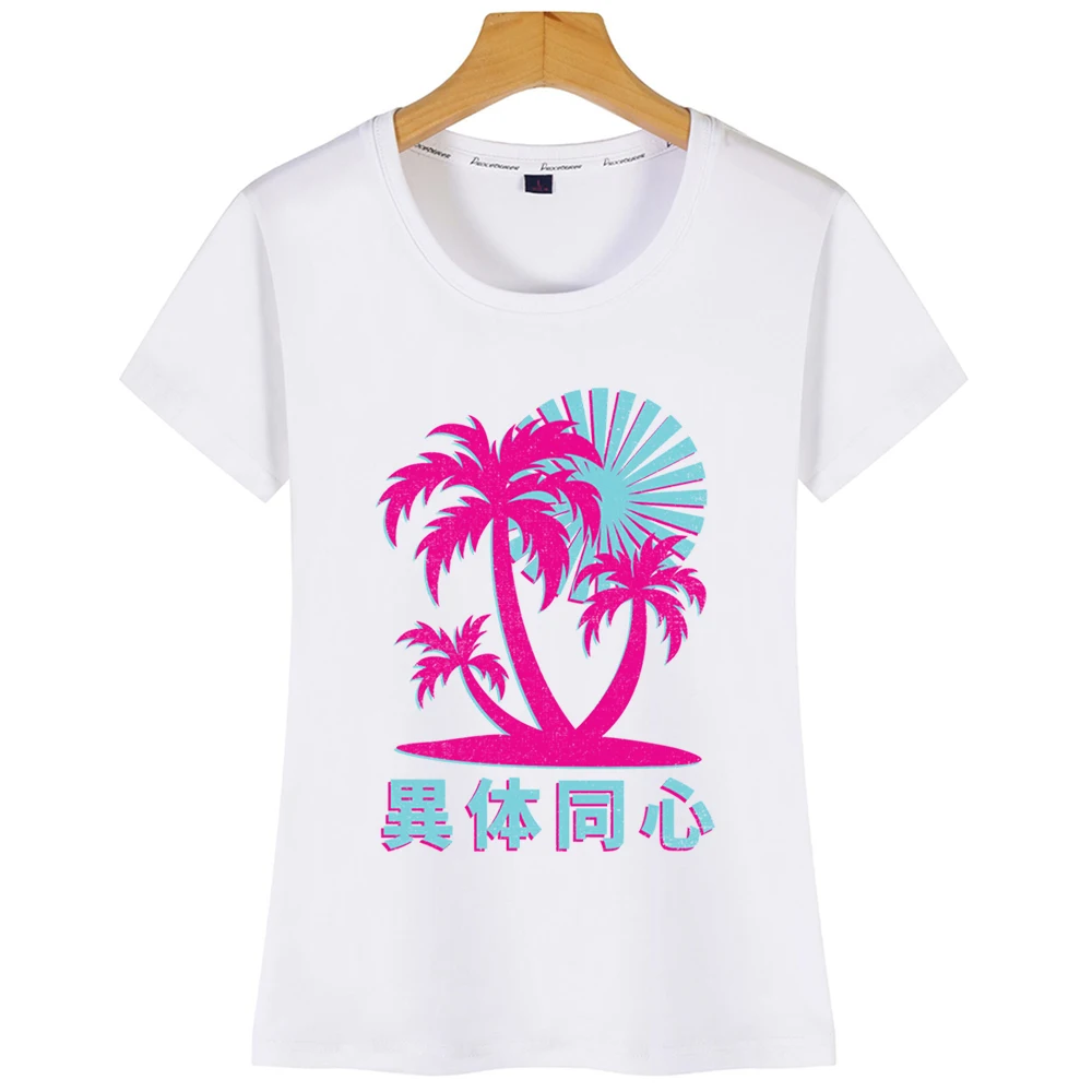 Топы Футболка Для женщин парным Пастель Гот японский закат Дерево Kawaii надписи на