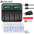 Зарядное устройство Palo с ЖК-дисплеем для аккумуляторов AA AAA, быстрое зарядное устройство USB для аккумуляторов AA AAA SC C D размера ni-mh с перезаряжаемыми батареями 1,2 в AA