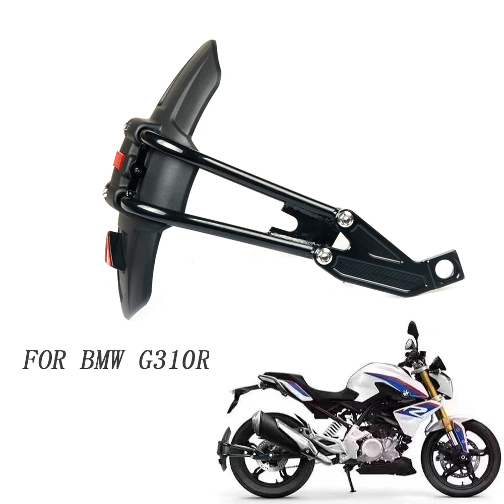 Заднее крыло мотоцикла кронштейн Moto для BMW G310 R G310R 2017 2018| |