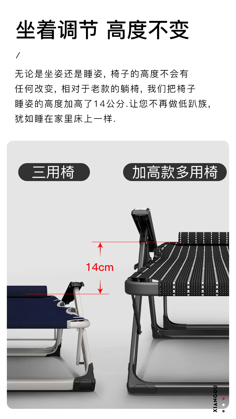 Шезлонг складной для обеда балкона кресло сна отдыха дома портативный пляжа
