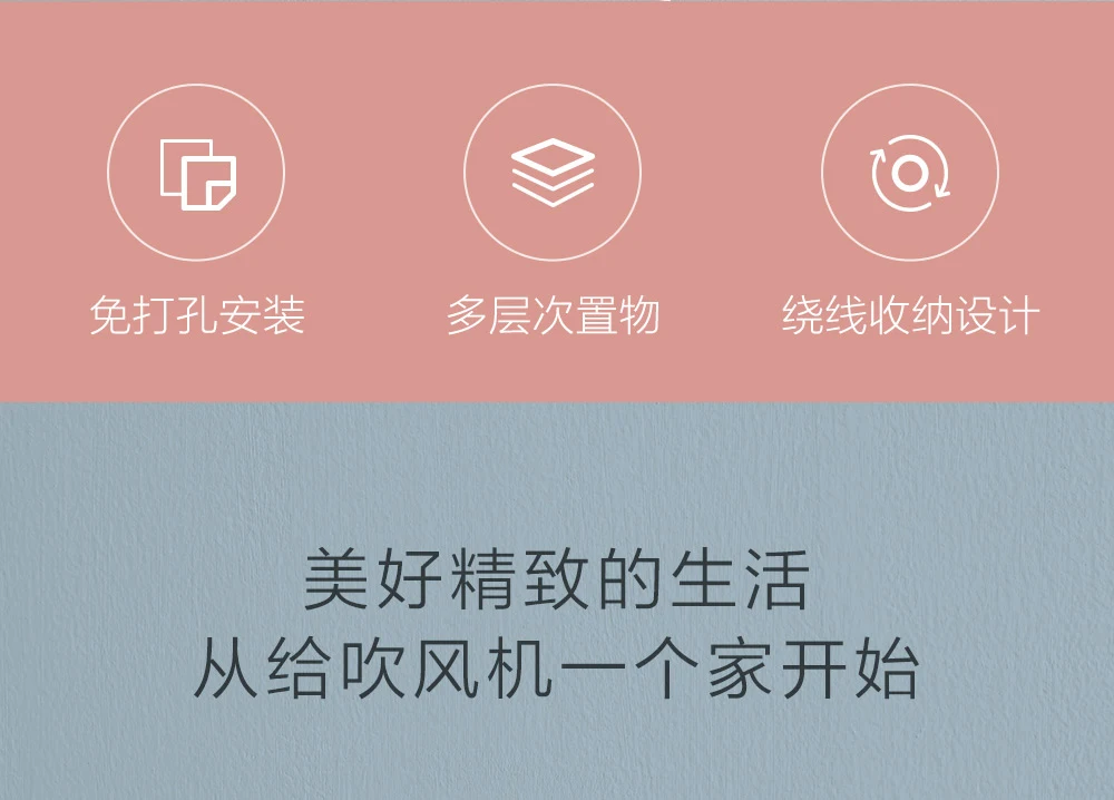 Xiaomi Mijia Mijoy фен для волос с креплением на стойку удобное хранение гибкий модный туалетный стеллаж для ванной комнаты многофункциональный для дома