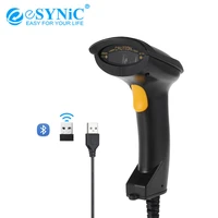 esynic 3 in 1 barcode scanner bluetooth compatible 2 4ghz wireless uss 2 0 wired 2d barcode scanner for phones pos cash register