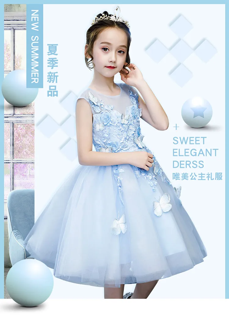 

Foreign style girl dress 2020 new summer dress little girl children's Skirt Blue princess skirt fluffy yarn