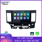 Автомагнитола 2 din, 4 Гб + 64 ГБ, Android 10 для Mitsubishi Lancer 9 10 2007-2012, мультимедийный видеоплеер, навигация GPS, dvd