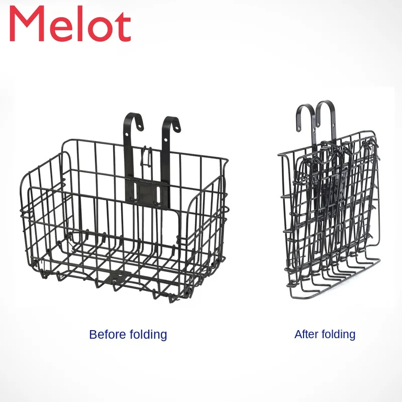 

Bicycle Basket Front Bicycle Basket Rear Bicycle Basket Foldable Side Hanging Basket Bicycle Vegetable Basket Universal