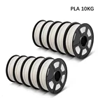 3D-принтеры нить пла, 5 кг, 10 кг 1,75 мм 2.2LBS eco-friendly 100% не образующая пузырей нетоксичный биоразлагаемая печать Материал 510 рулонов