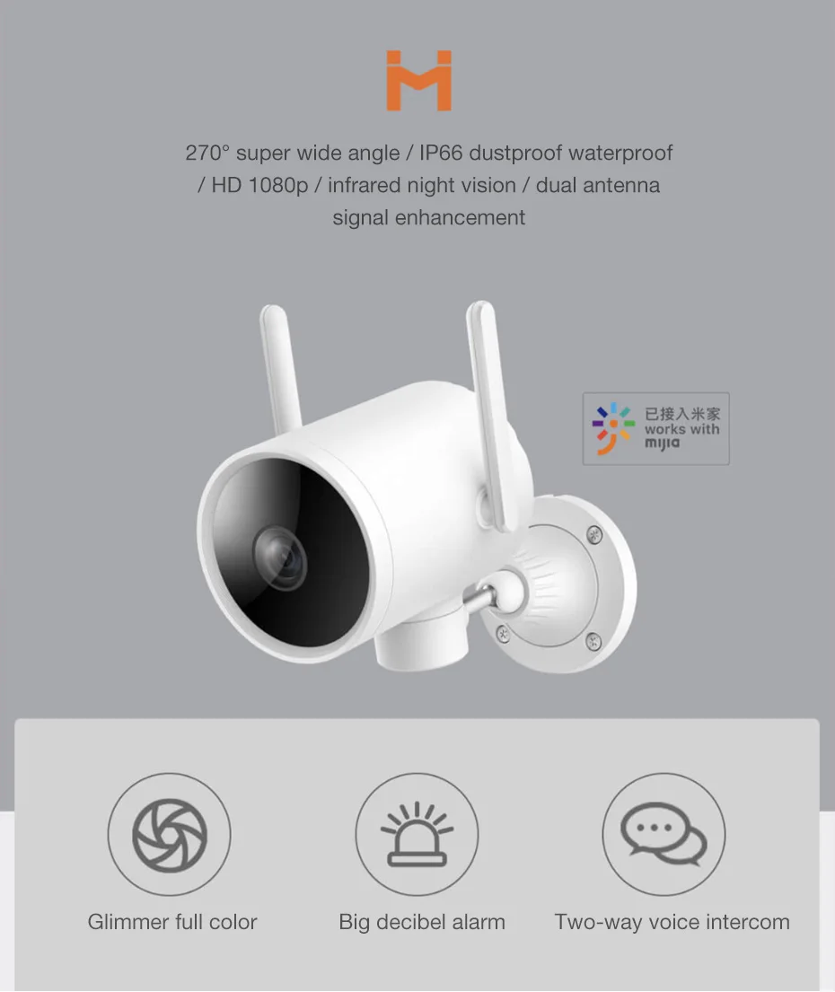 Xiaomi IP уличная камера Smart HD Wifi Cam 1080P PTZ веб-камера IP66 AI H.265 ночное видение двойная антенна сигнал Mihome APP