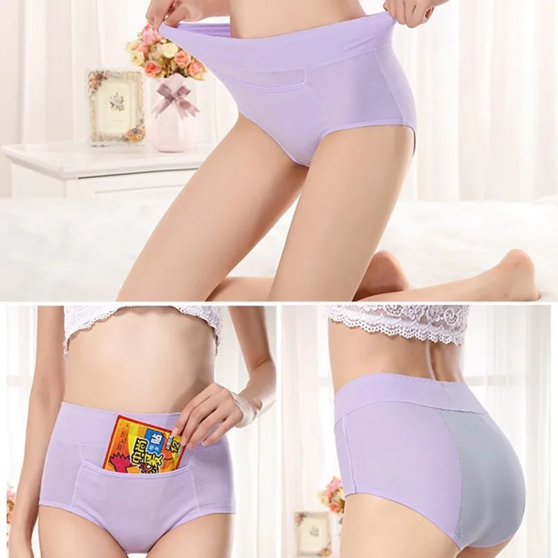 Новые практичные трусики устойчивые к протеканию менструальные Однотонные