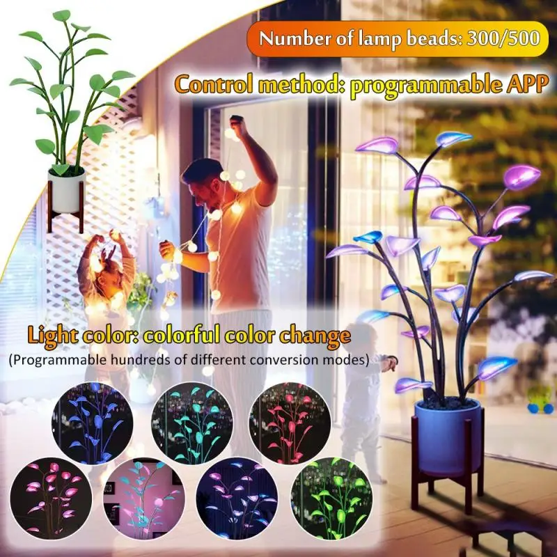 

100/300/500 Lamp Modes Colorful Color Change The Magical Led Houseplant Multi-Color LED Decoration Fairy Lights Lamp Decorations