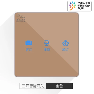3Key Gold Xiaomi Mijia PTX сенсорный выключатель стандартная Хрустальная стеклянная панель с нулевой линией подключения света настенный сенсорный экран переключатель для приложения Mijia - Цвет: 3Key Gold