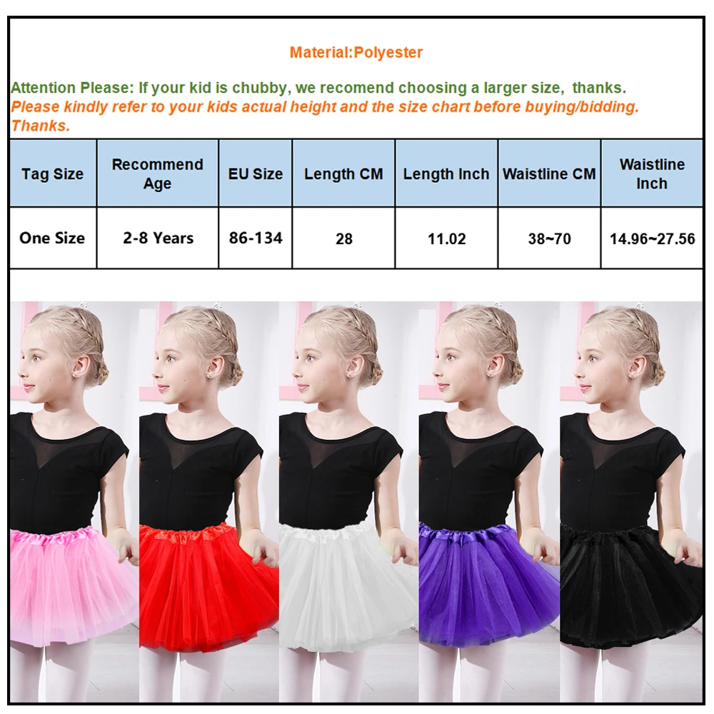 2019 принцесса юбки для девочек Back To школьные юбка сетка Свободная летняя Одежда