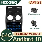 Автомагнитола для Nissan Qashqai 1 J10 2006 2007 2008 2009 2010 2010 2012 2012 2013 2din android 10 мультимедийный видеоплеер RDS IPS