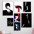 Постер на стену в скандинавском стиле с изображением мужчин и женщин