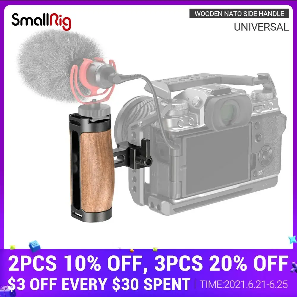 Деревянная боковая ручка SmallRig NATO с креплением холодного башмака для Dlsr камеры