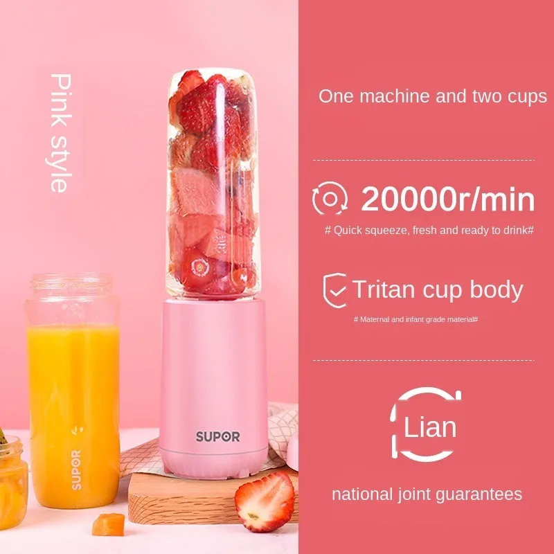 Соковыжималка Бытовая Автоматическая фруктовая маленькая многофункциональная