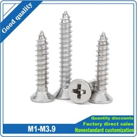 50pc m1 m1 2 m1 4 m1 7 m2 m2 6 m3 m3 5 m4 small 304 stainless steel cross phillips flat countersunk head self tapping wood screw