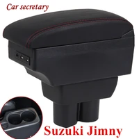 suitable for suzuki jimny central armrest box storage contents with cup holder storage box car modification