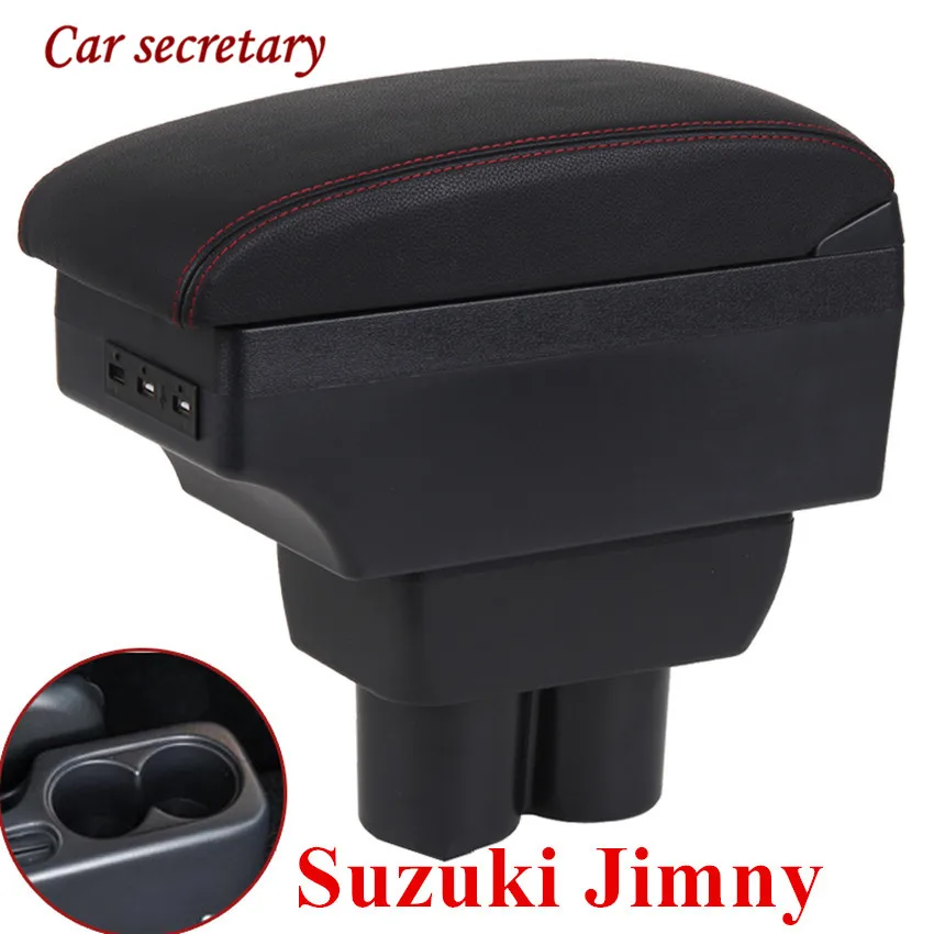 Подходит для Suzuki Jimny центральный подлокотник коробка хранения с подстаканником