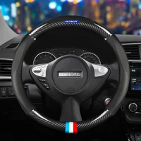 car carbon fiber steering wheel cover 38cm for haval all models h7 h8 h2 h4 h9 f5 f7 f7s auto interior accessories car styling