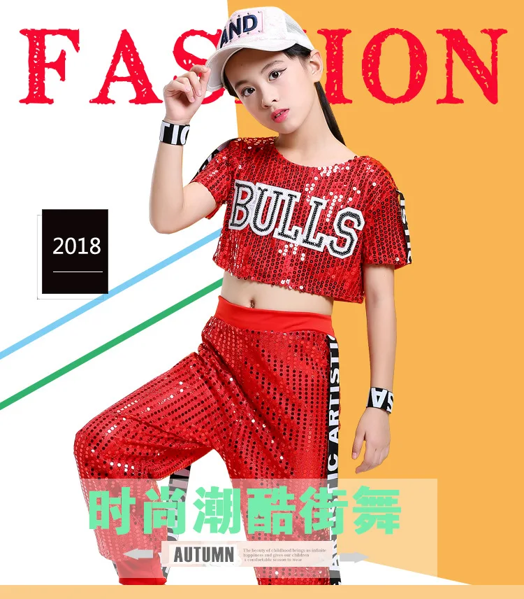 Костюм для джазовых танцев мальчиков и девочек с блестками в стиле хип-хоп 2021 |