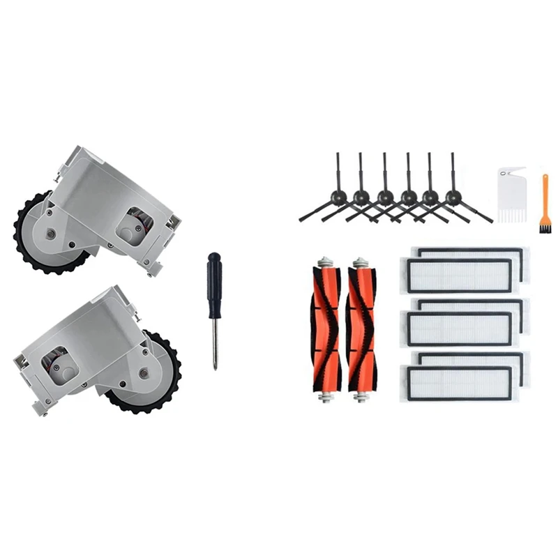 

Детали для левого и правого колес и 1 комплект запасных частей для робота-пылесоса