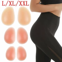 silicone butt pad reusable self adhesive buttocks thigh enhancer makeup party body shaper perfect buttocks silicone fake butt
