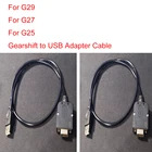 Адаптер для Logitech G29 G27 G25 Simracing Gear shift на USB сделай сам, модификация мод Gear Shift-er, Кабель-адаптер, запчасти, аксессуары