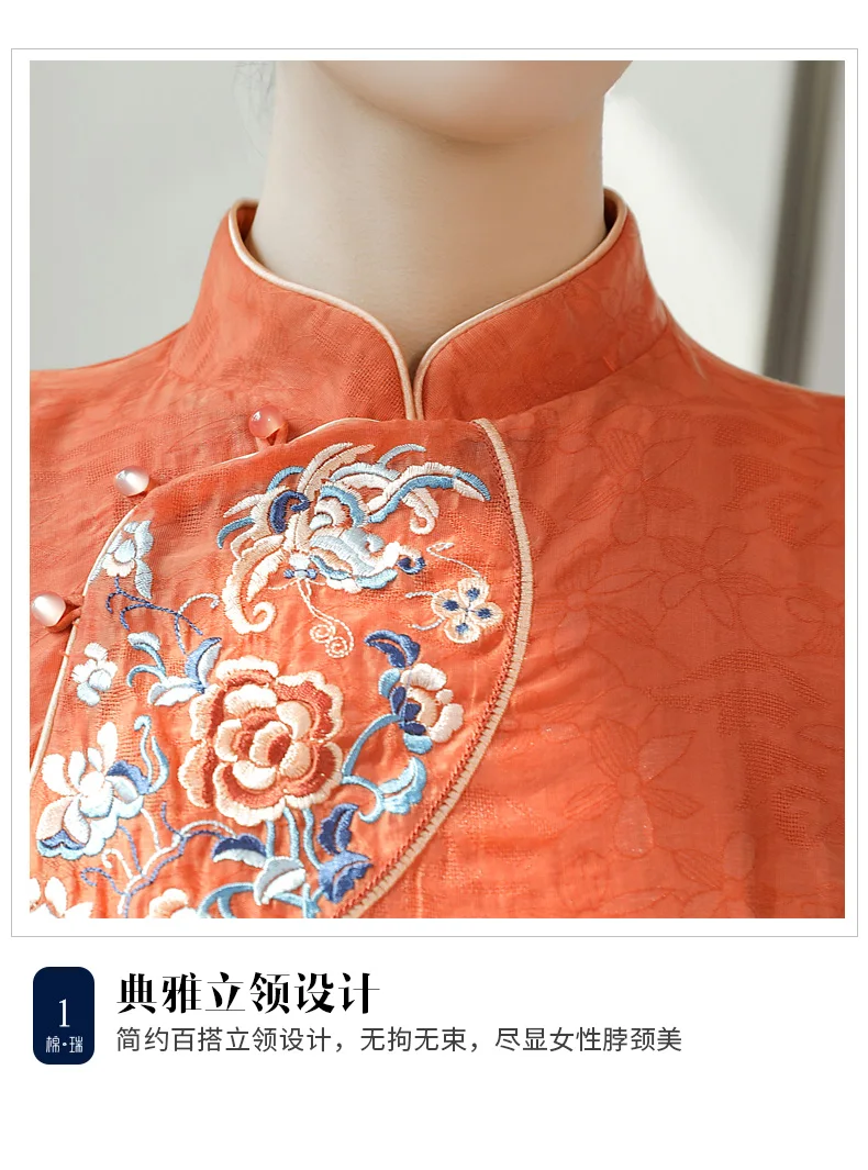 

The new everyday can wear a young long-form French style Retro Odey modified cheongsam dress