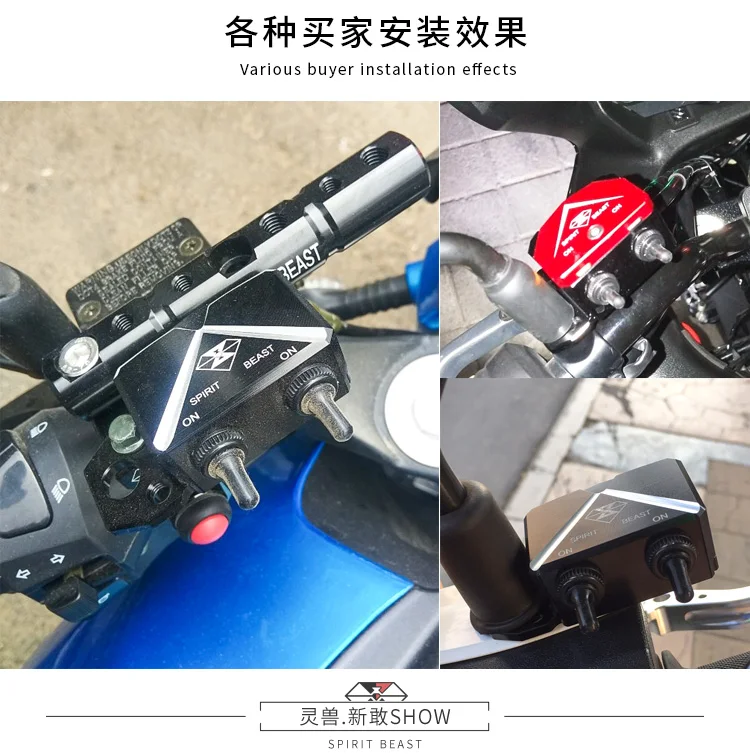 

Motorcycle switch modified accessories electric car dangerous lights switch scooter double flash switch free shipping