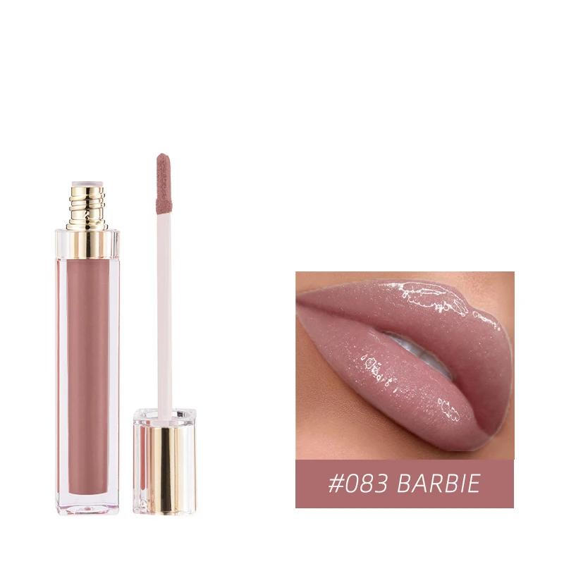 

The Starry Sky Glitter Moistens The Lip Glaze