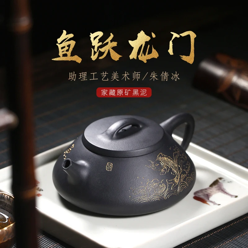 

★yixing countries assistantengineer paint engraved paint with small capacity single pot of tea black mud leap