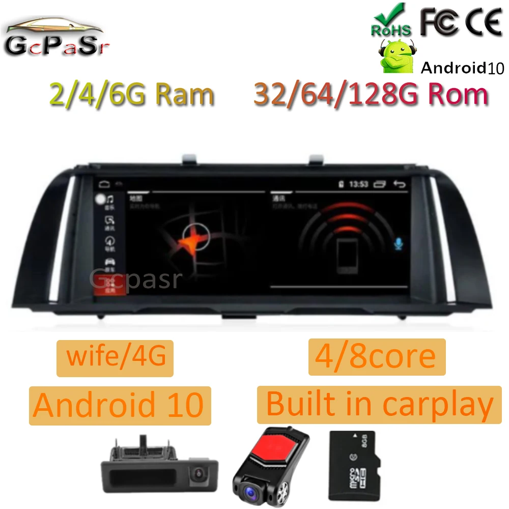 

Android для BMW Серия 5 F10 F11 2010-2017 CIC NBT автомобильный радиоплеер Pantalla GPS-навигатор 1920*720 10,25 HD