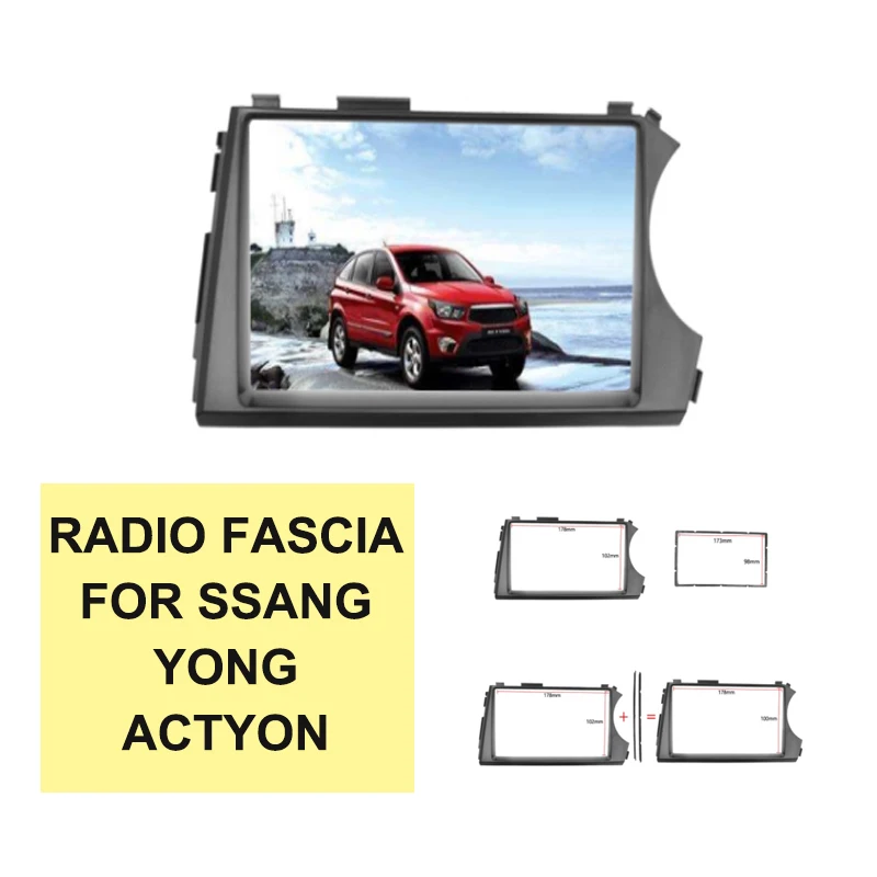 LHD 2 Din Fascia ДЛЯ SSANG YONG Actyon 2006-2009 Kyron Радио GPS DVD стерео CD Панель Крепление для