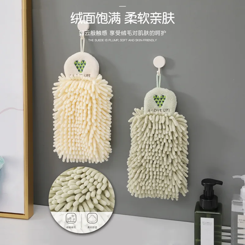 

1 Pcs Towel for the kitchen Quick dry Fast drying adjustable absorbent kitchen towel chenille comfortable towel fast absorbent