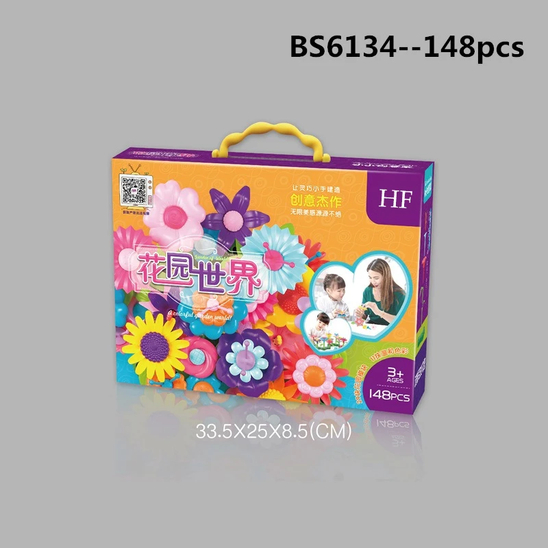 148 pcs 148 шт строительные игрушки букет Цветочная композиция блок игровой набор-строительные игрушки для девочек, креативное прекрасное развитие Chirldren G - Цвет: 148 pcs