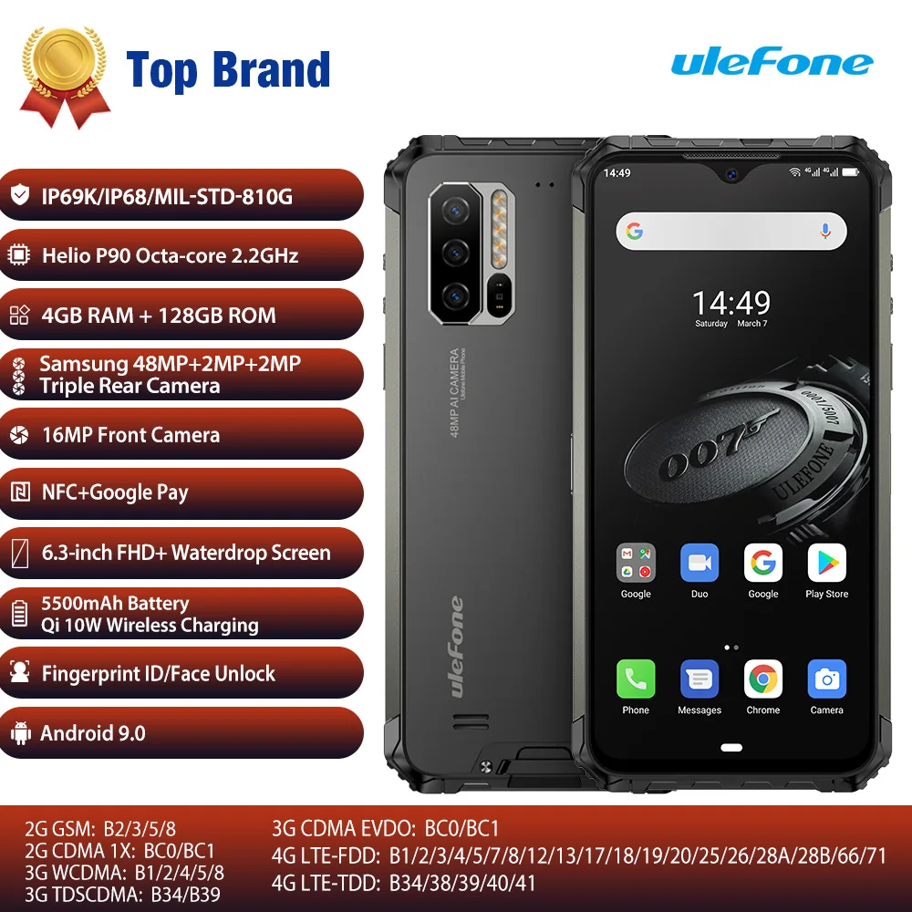 Ulefone Power 7E Водонепроницаемый прочный смартфон Android 10 4 Гб + 128 ГБ NFC Helio P90 IP68 5G WI FI 5500