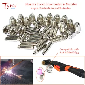 Плазменфонарь к AG60, 60 А, 40 шт