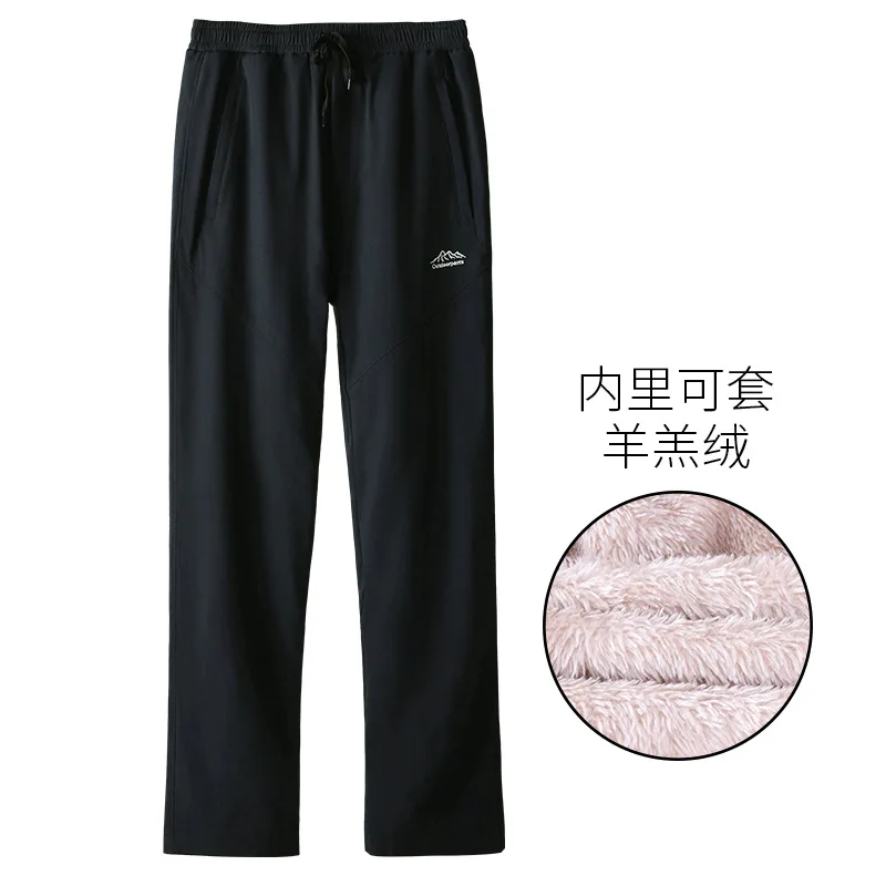 

Outdoor Trousers Men's And Women's Autumn And Winter Plus Velvet Thick Deconstructable Liner Thermal Wind-Resistant Waterproof