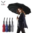 Автоматический зонт с 12 ребрами для мужчин и женщин, портативный деловой уличный Зонт с защитой от дождя, ветра, длинной ручкой, тройного сложения