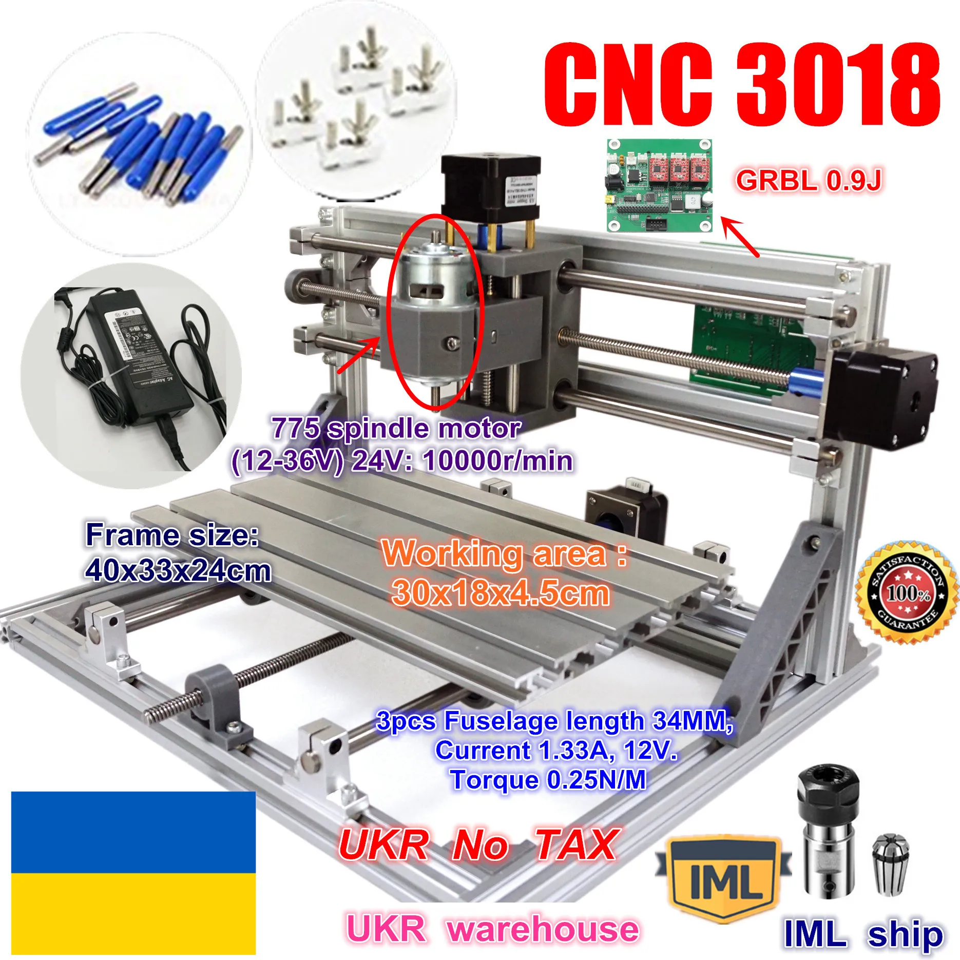 Мини фрезерный станок с ЧПУ UKR 3018x300x45 мм 3 оси|Фрезы по дереву| |