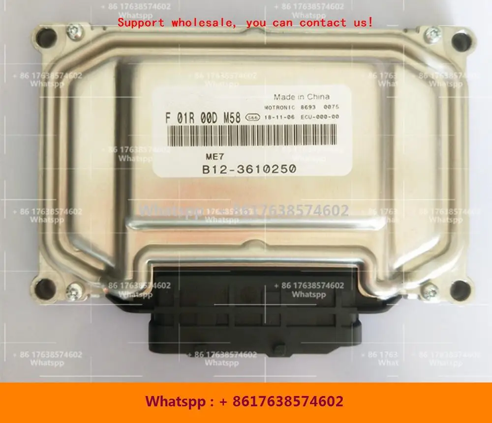 

Для компьютера автомобильного двигателя Dongfeng Joyear/ME7 ECU/F01R00DM58 F01RB0DM58 B12-3610250/F01R00DCE4 F01RB0DCE4 BX5A-3610340