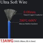 13AWG силиконовый гелевый резиновый провод OD 4 мм гибкий кабель высокая температура Изолированная медь Ультра мягкий электрон DIY линия красочные