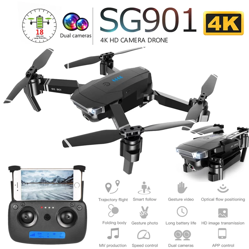 SG901 Профессиональный Дрон с двойной камерой 1080P 4K HD WiFi FPV широкоугольный