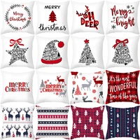 christmas pillow cover 3d printed pillowcase for home decor cushion cover for sofa chair living room 45x45cm cojines decorativos