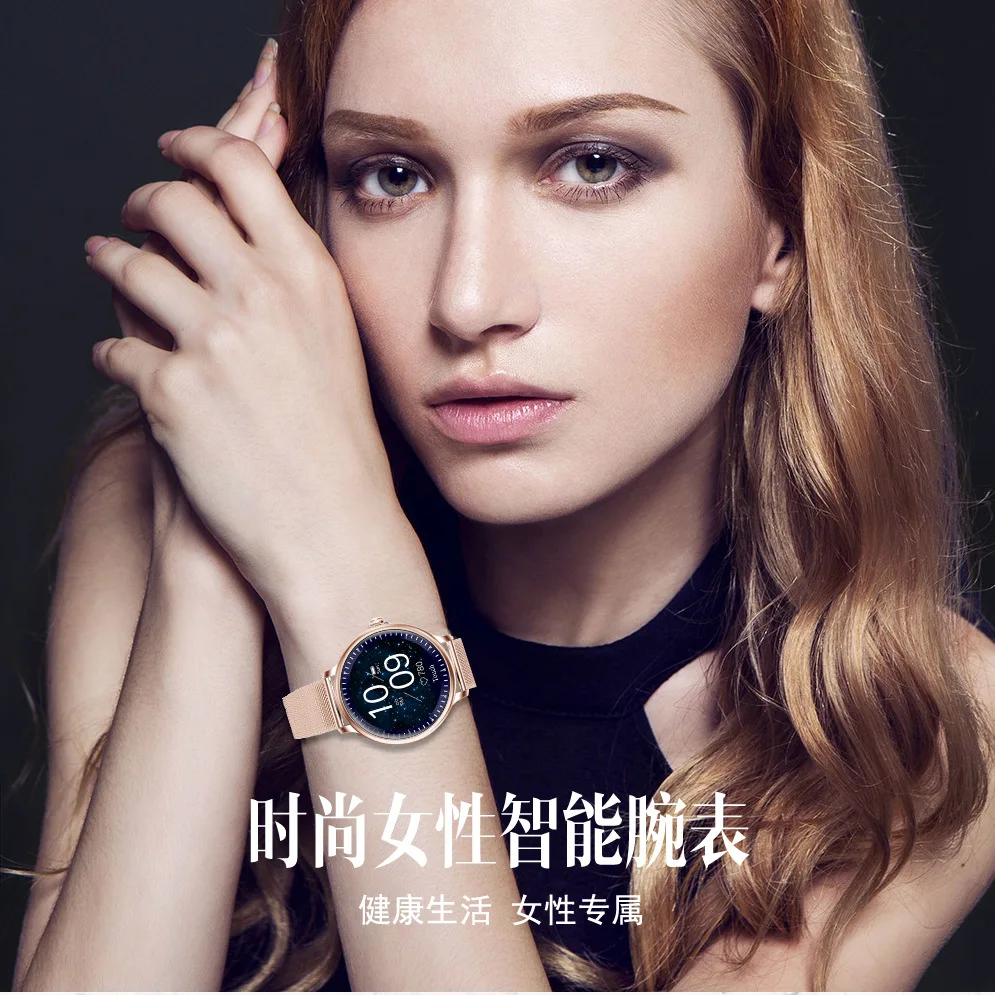 

Fashion Smart Watch Woman Heart Rate Blood Pressure Physiological Cycle Monitoring Multifunction Ladies Smartwatch