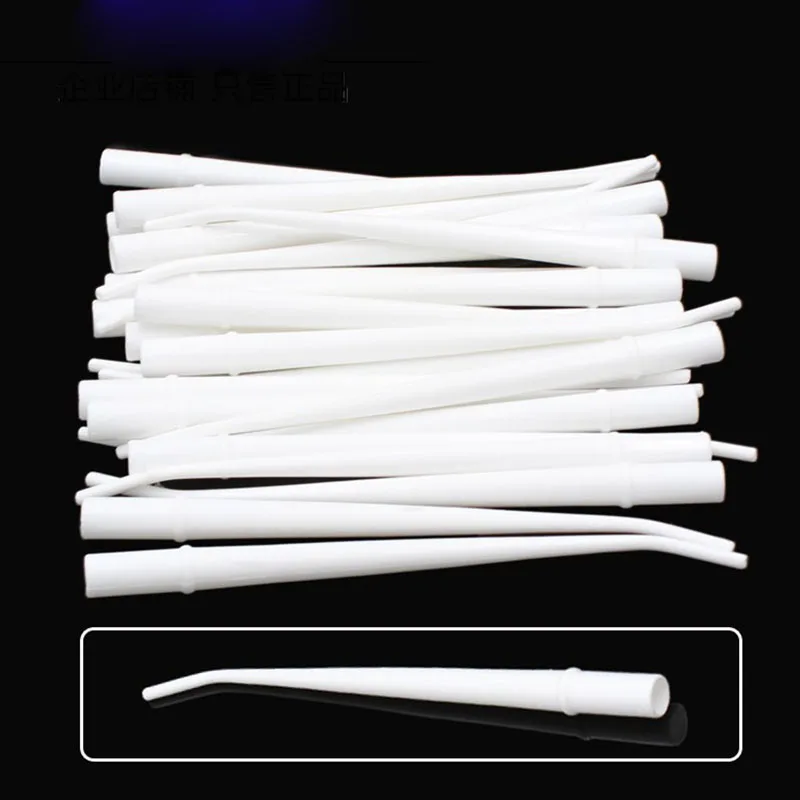 25pcs Plastic Curved Tips Surgical Aspirator Dental Saliva Ejector Disposable Autoclavable Suction Tube | Красота и здоровье