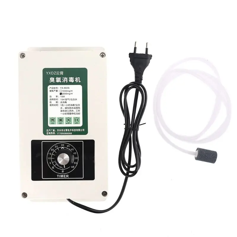 Бесплатная доставка генератор озона 2000 мг очиститель воздуха машина для очистки