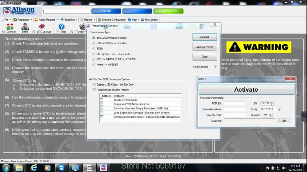 Новейший универсальный Allison DOC 2019 v3.0 ПК программное обеспечение + GEN5 12 файлы