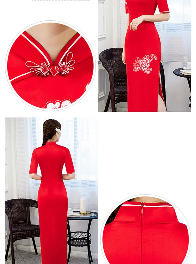 Платье-Ципао женское длинное с вышивкой винтажное приталенное платье на