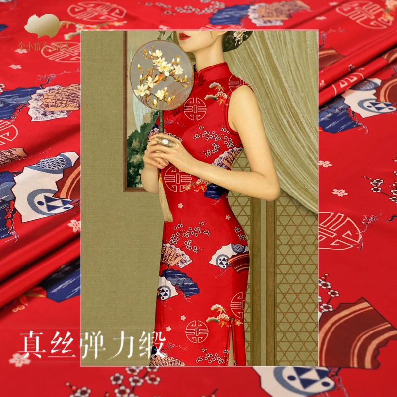 

1 Meter X 1.35 Meter Red Japanese Silk Fabric For Dress Peach Blossom Fan Elastic Satin Wedding Dresses